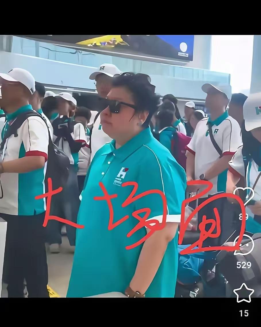 韩红基金出现信任危机！

比“走个面”很让人气愤的是，6月28日韩红带着200人
