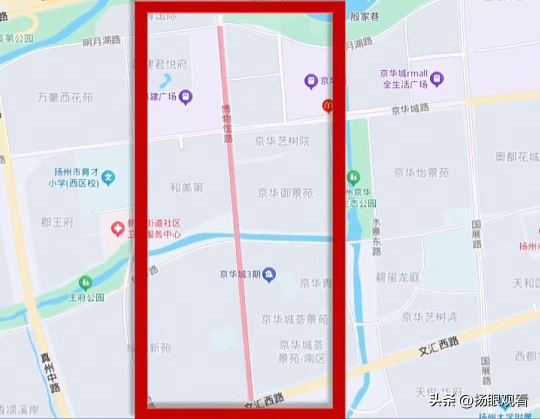 扬州西区车主狂喜！新增262个车位🅿️终于不用在西区绕圈圈找车位了！
 
因为