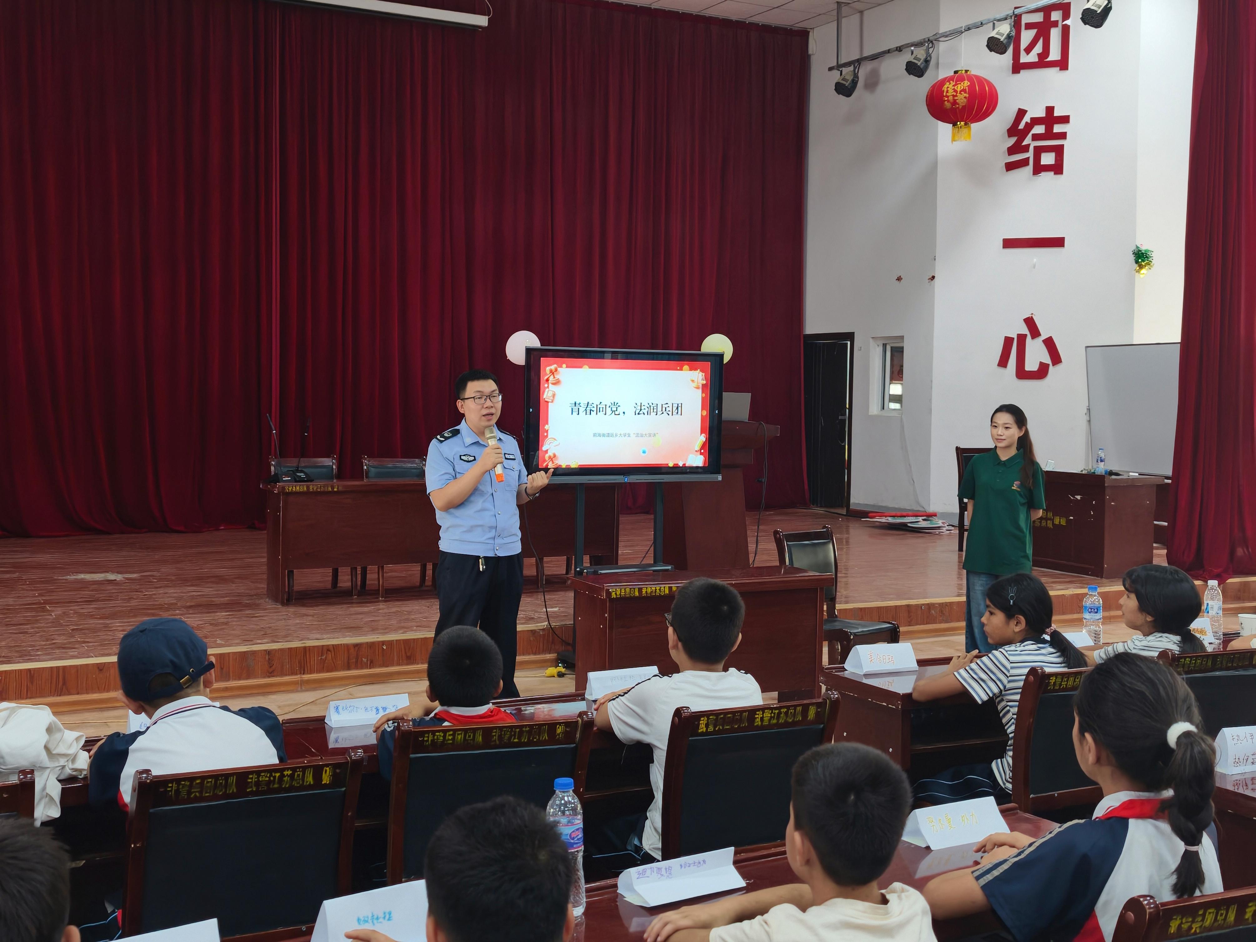 千里赴疆传薪火，东莞理工学院实践队赴新疆开展社会实践活动