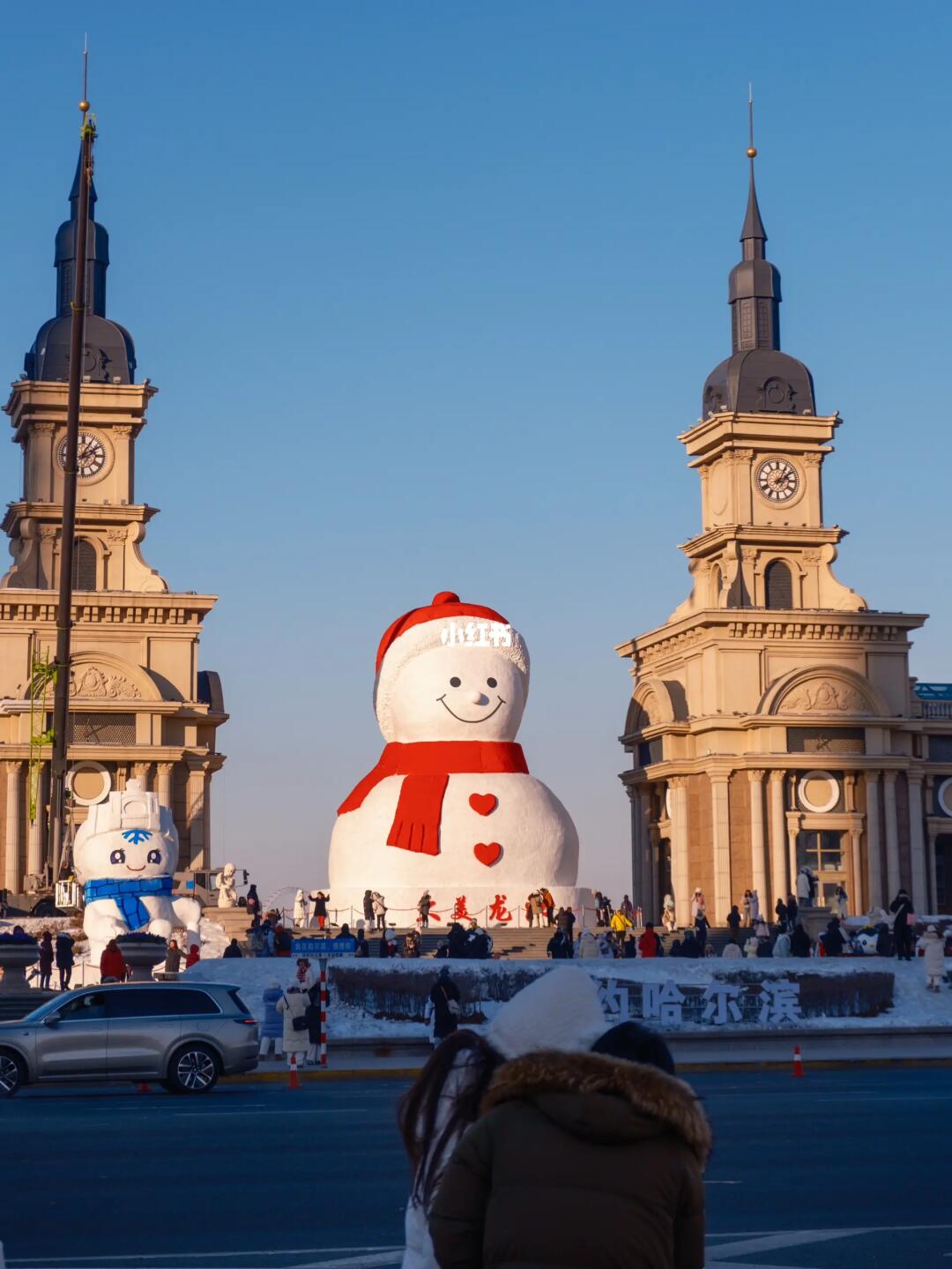 还没去哈尔滨的小土豆❗️❗️这些避坑指南注意