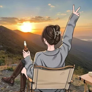 十安数码