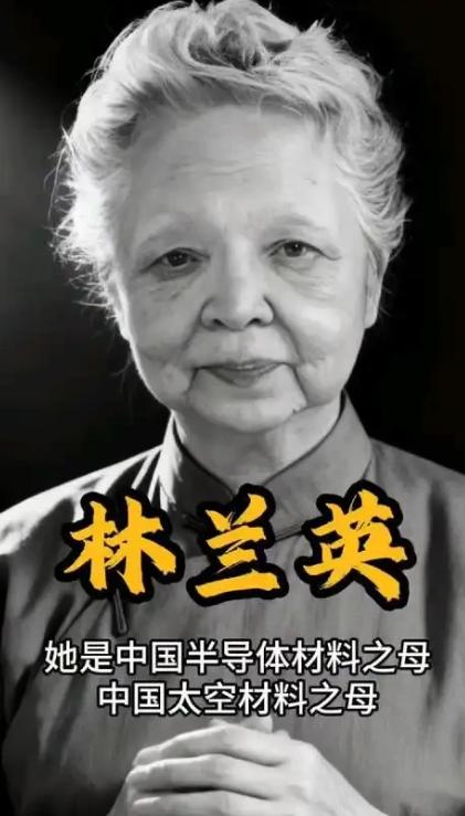 1957年，美国海关私吞了中国女人行李箱里面的6800美金，她却开心地笑了。谁也