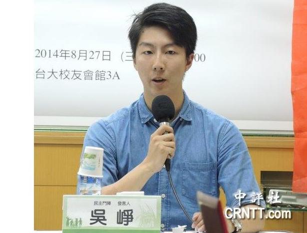 就在刚刚，台 “民进党当局” 发表严正声明，6月8日，针对郑丽文指出，“台湾地区