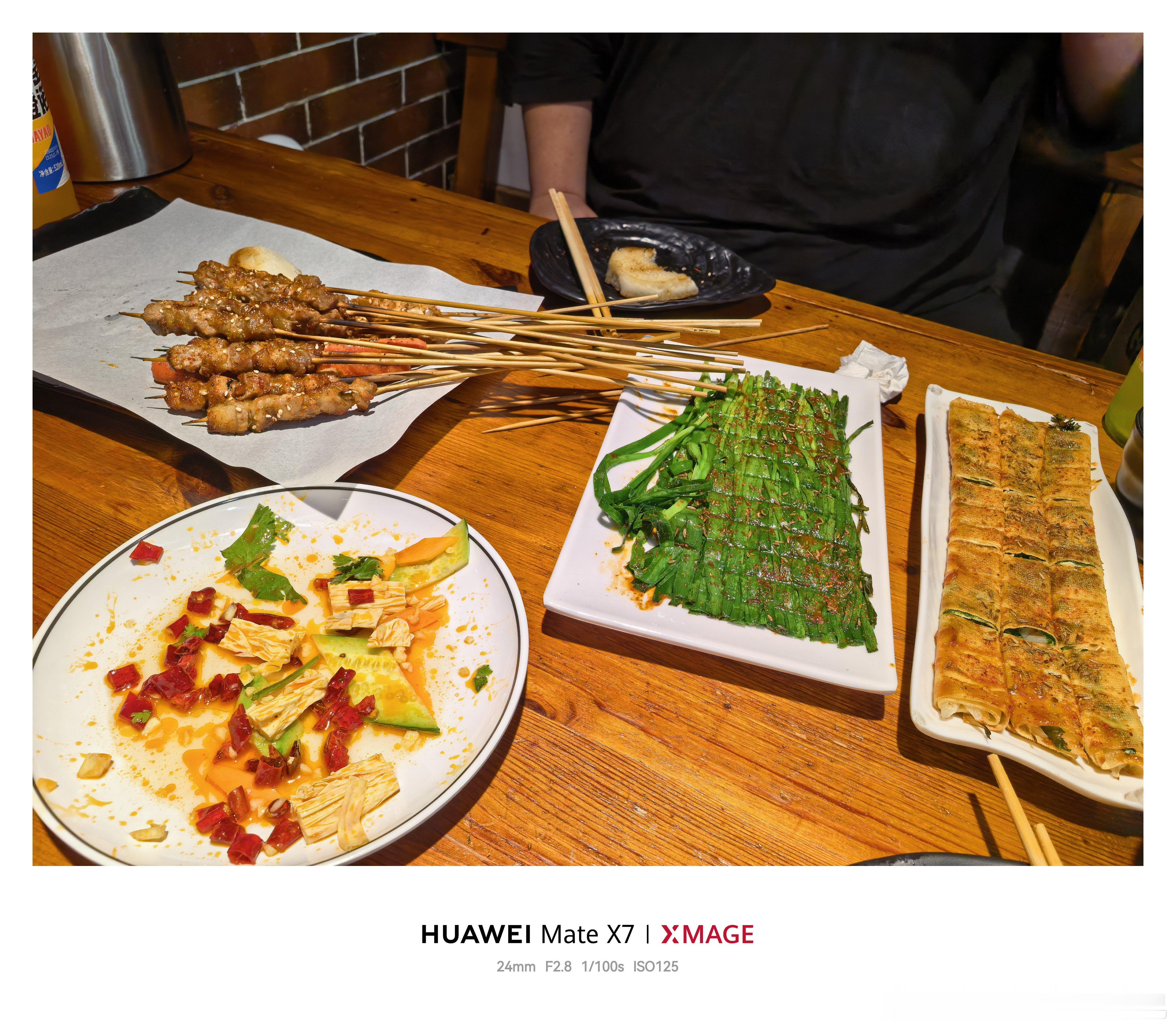 车展前“巨头”聚一下