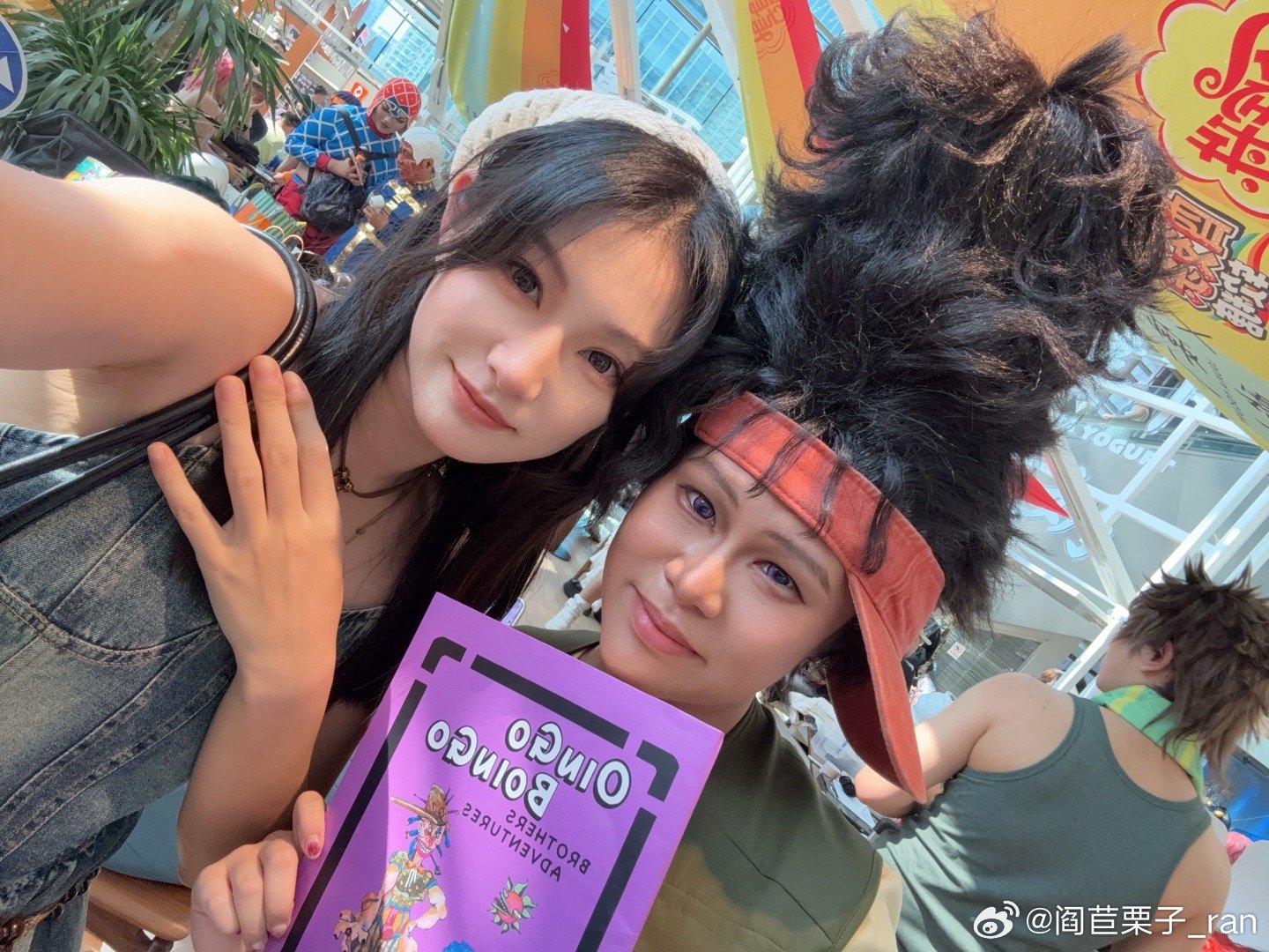 我爱这个周末[抱一抱]所有项目表演全是第一排或正C位排队总和不超过一小时[赢牛奶