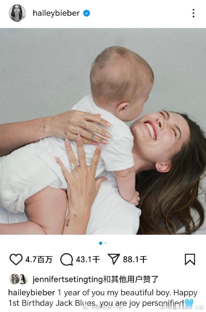 比伯海莉的儿子一岁了海莉晒照庆儿子一岁生日 比伯海莉儿子一岁了，夫妻俩为儿子庆生