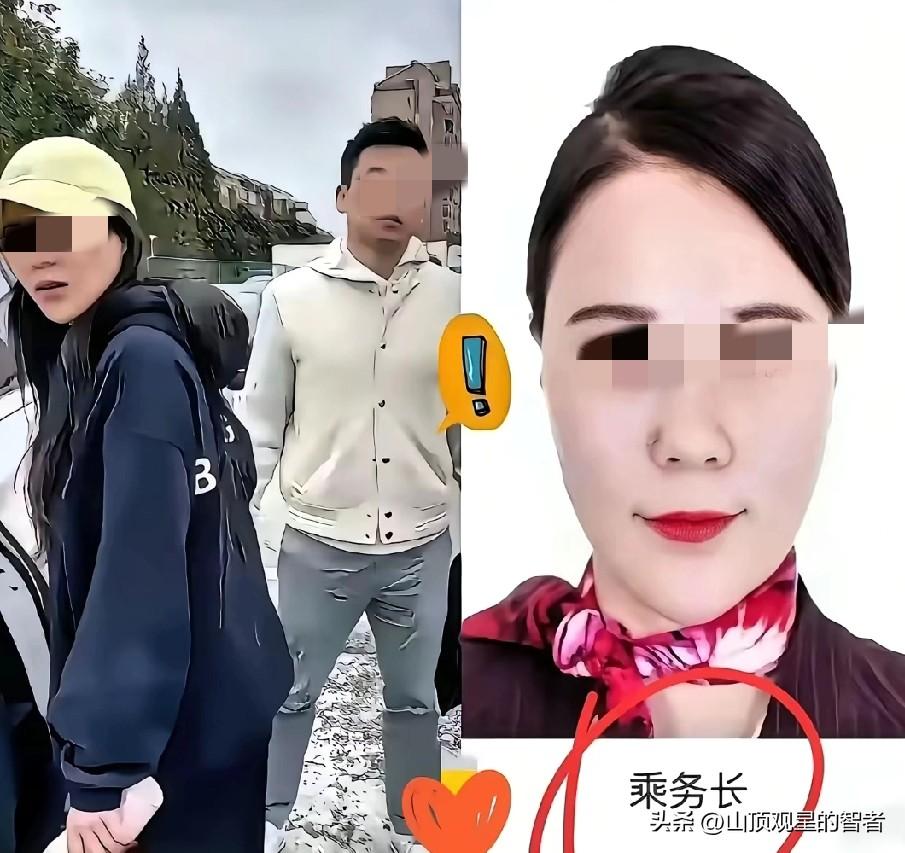 月薪3万乘务长赌上一切，
地下情曝光瞬间全网哗然，
她究竟图什么？

停车场碰面