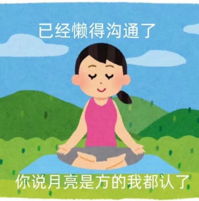 分享图片 