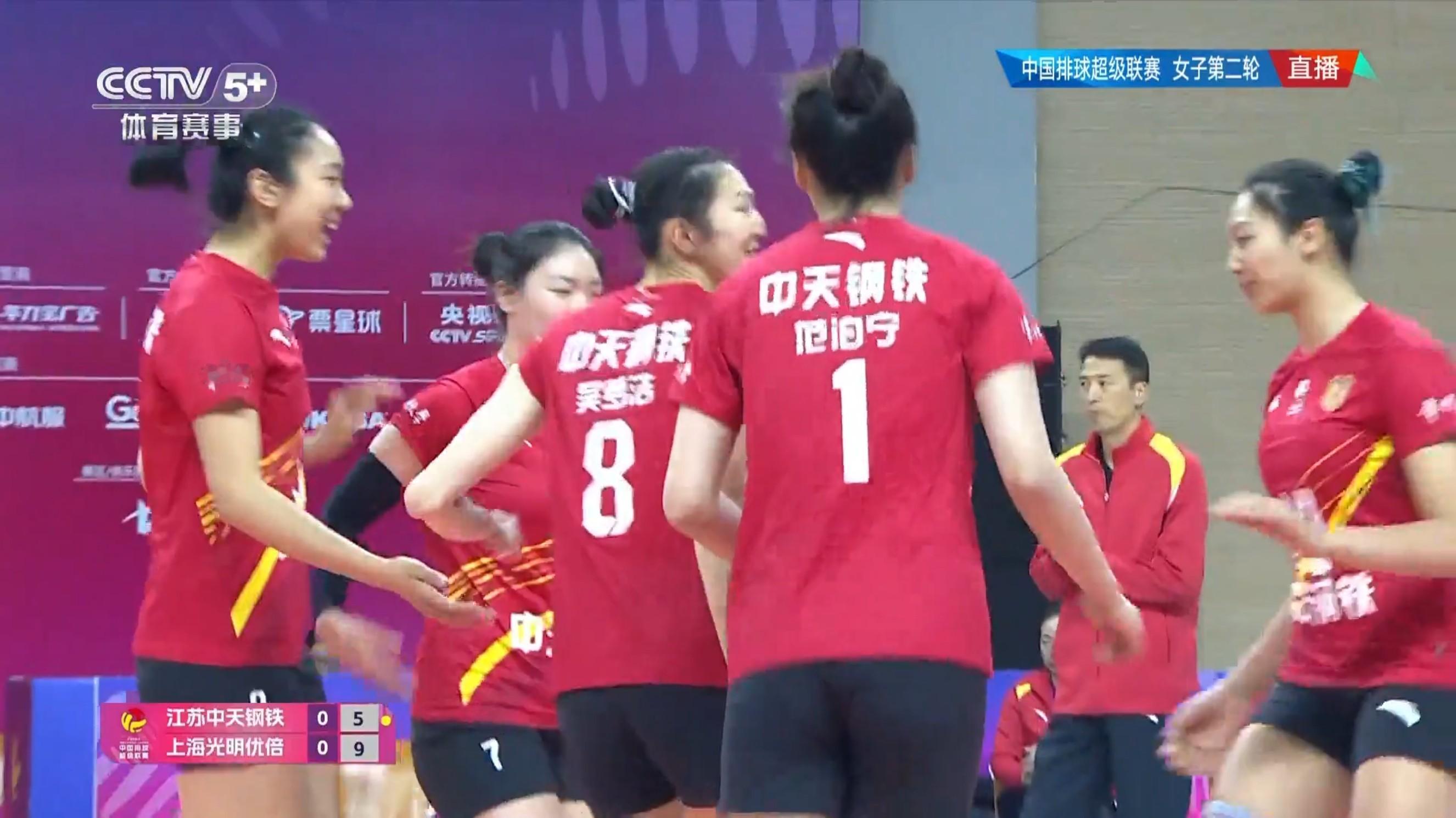 排超联赛 排超联赛常规赛第二轮昨晚迎来一场焦点战，上届的冠亚军，江苏中天钢铁女排