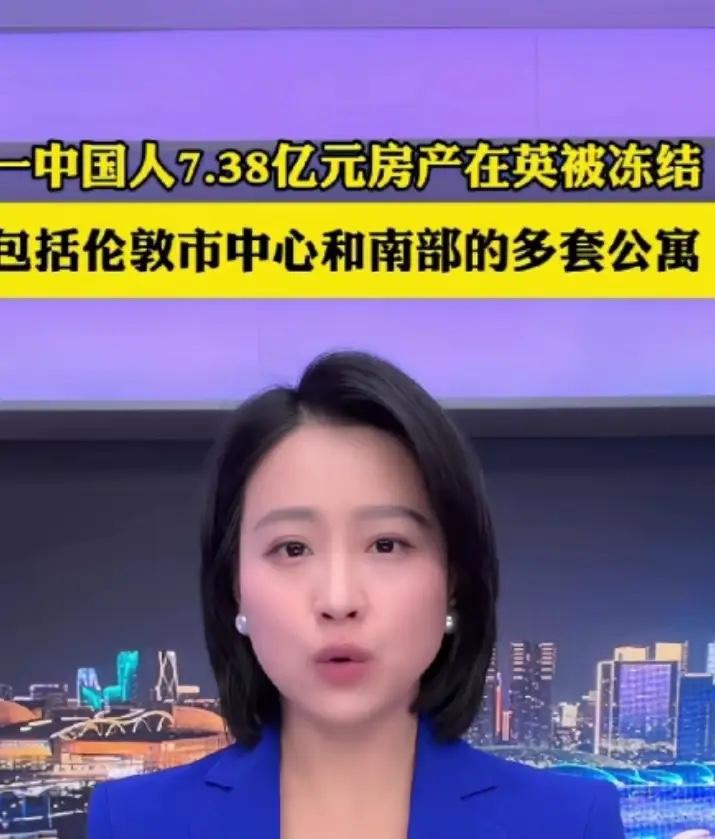 最近不少网友在调侃：“中国这回真该给英国点个赞，甚至送面锦旗都不为过！” 为啥大