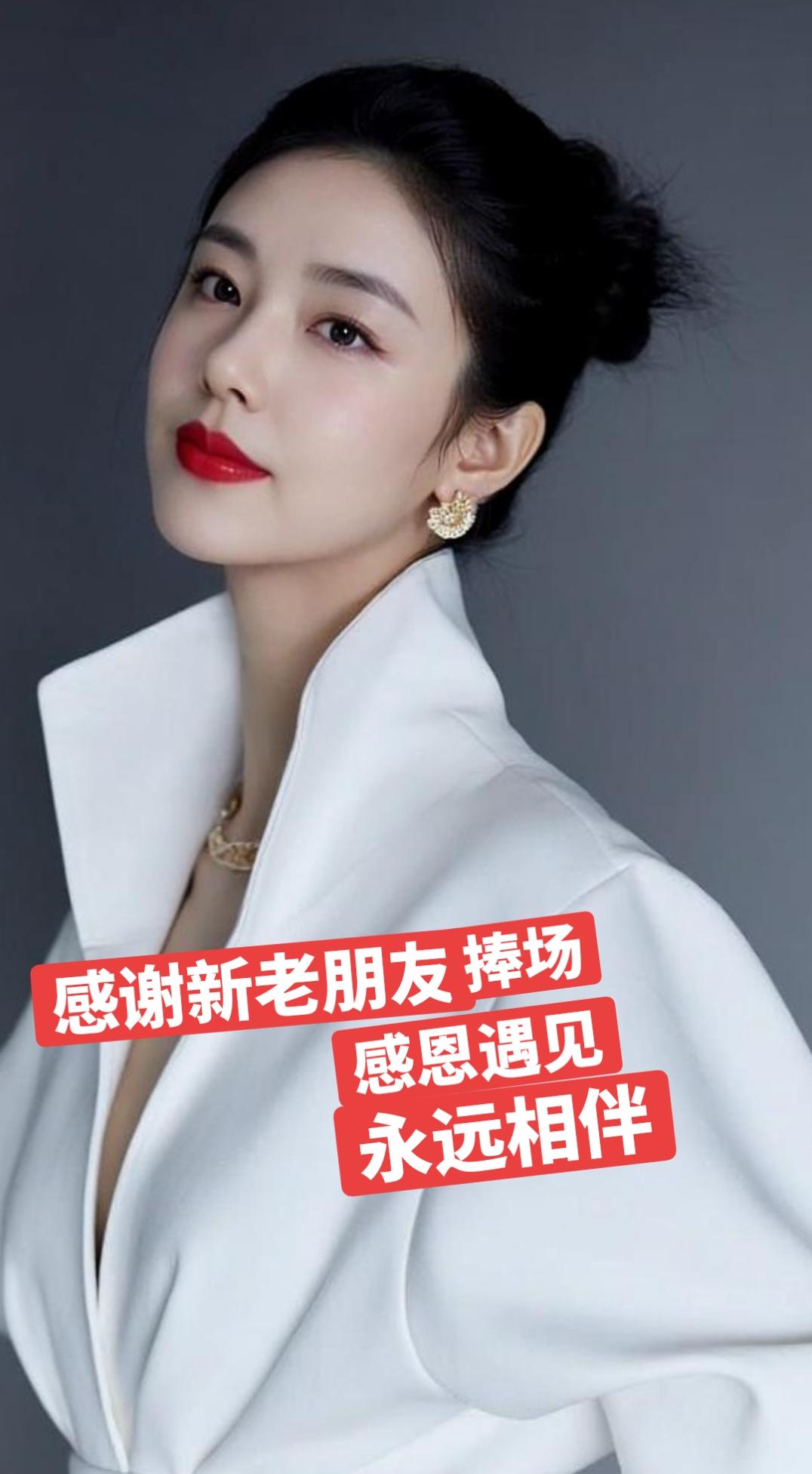 AI清冷华奢写真