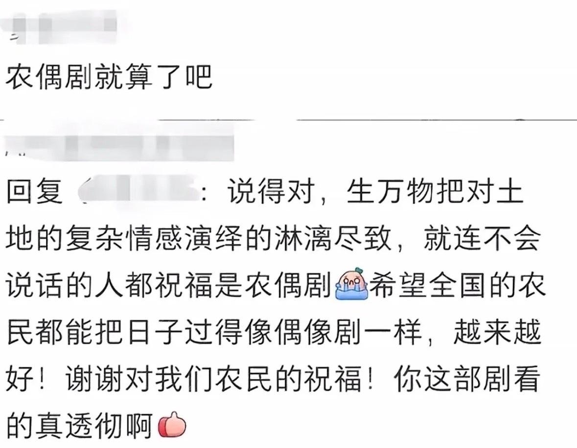 每个马蜂都应该有这样的嘴 
我将努力学习[园丁] ​​​