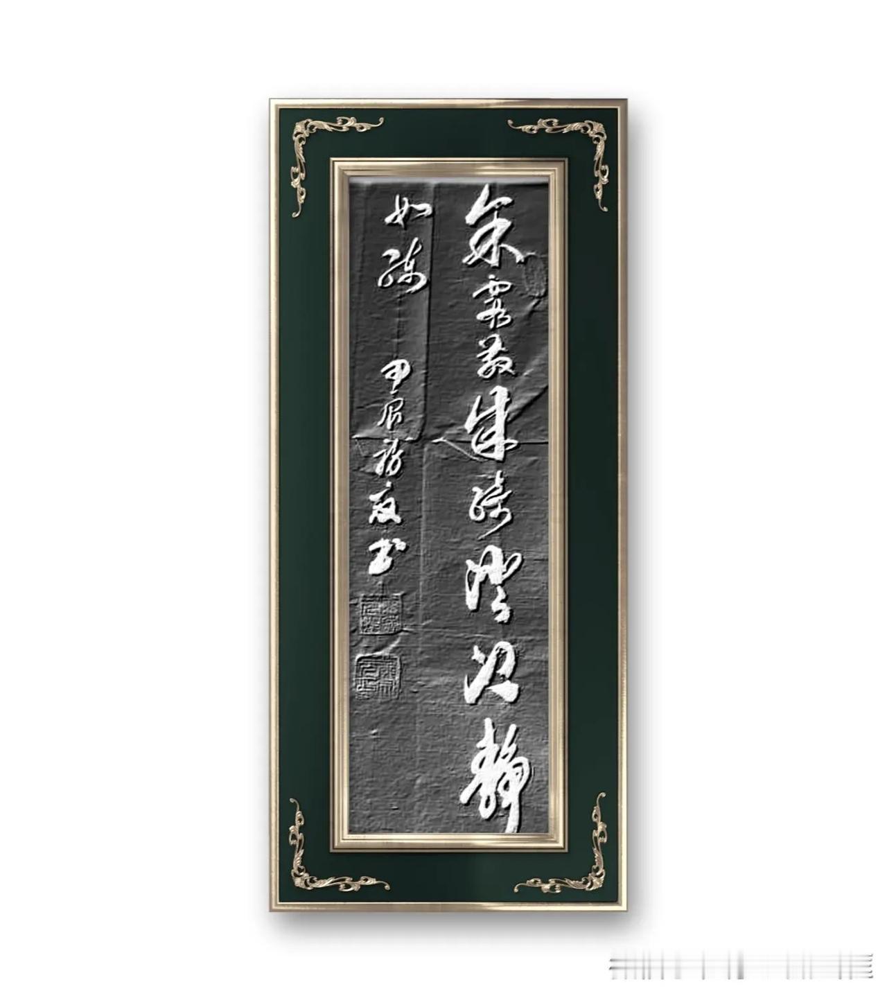南朝、谢朓《晚登三山还望京邑》，余霞散成绮，澄江静如练。意思是残余的晚霞铺展开来