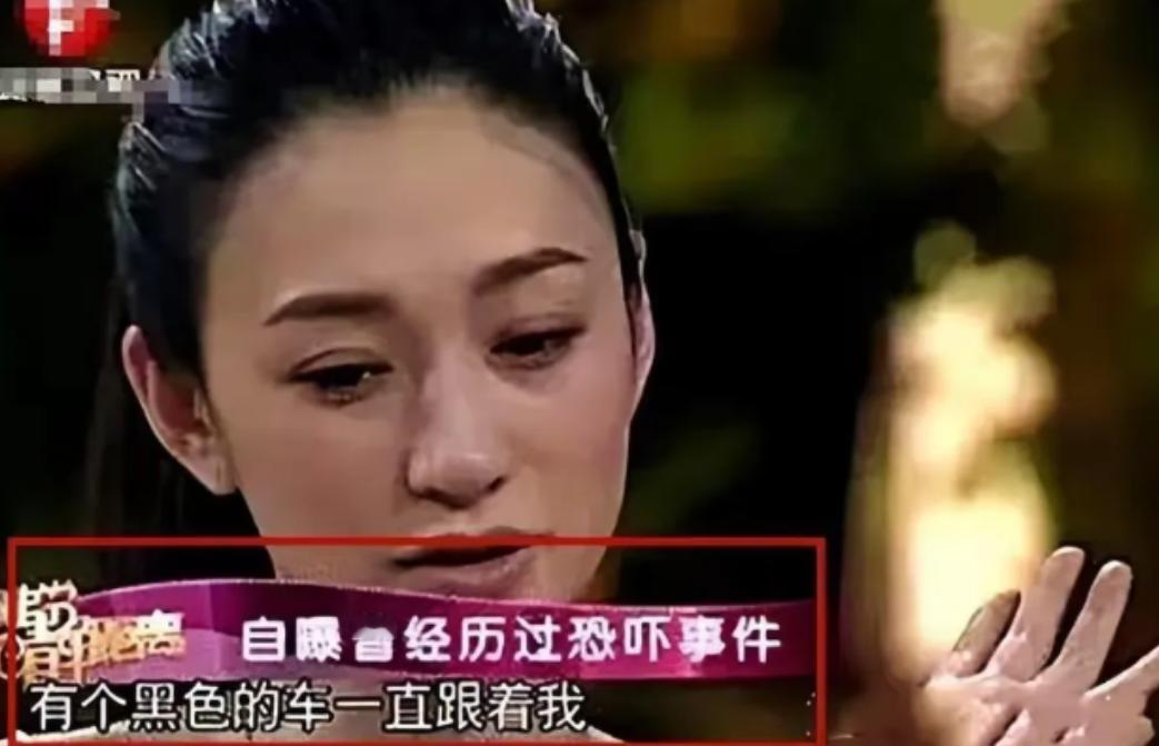 李小冉被前男友用艾滋针头抵住喉咙，被吓得哭泣，他心软放了李小冉，却转身找人砍了李