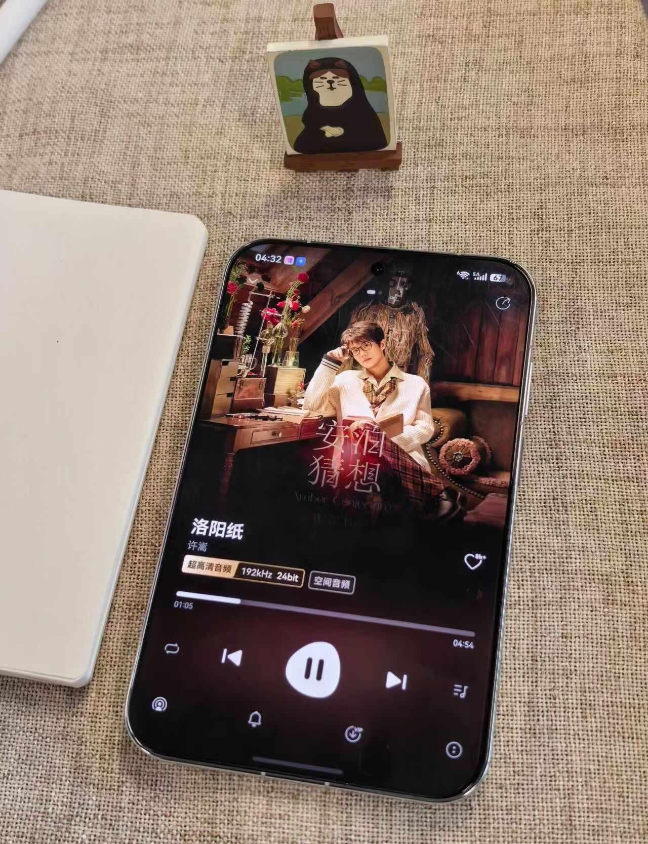 炫耀一下我的听歌“小胖墩”
华为小胖墩的低音配上这视野，我真的要看一次夸一次
屏