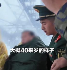 据媒体5月6日报道，安徽黄山风景区内上演了一场惊心动魄的生死救援，一名中年女游客