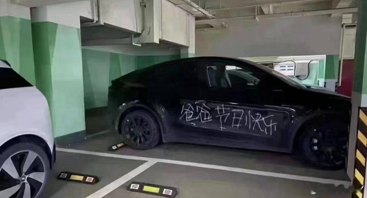 爸爸：我不想过节了。 ​​​