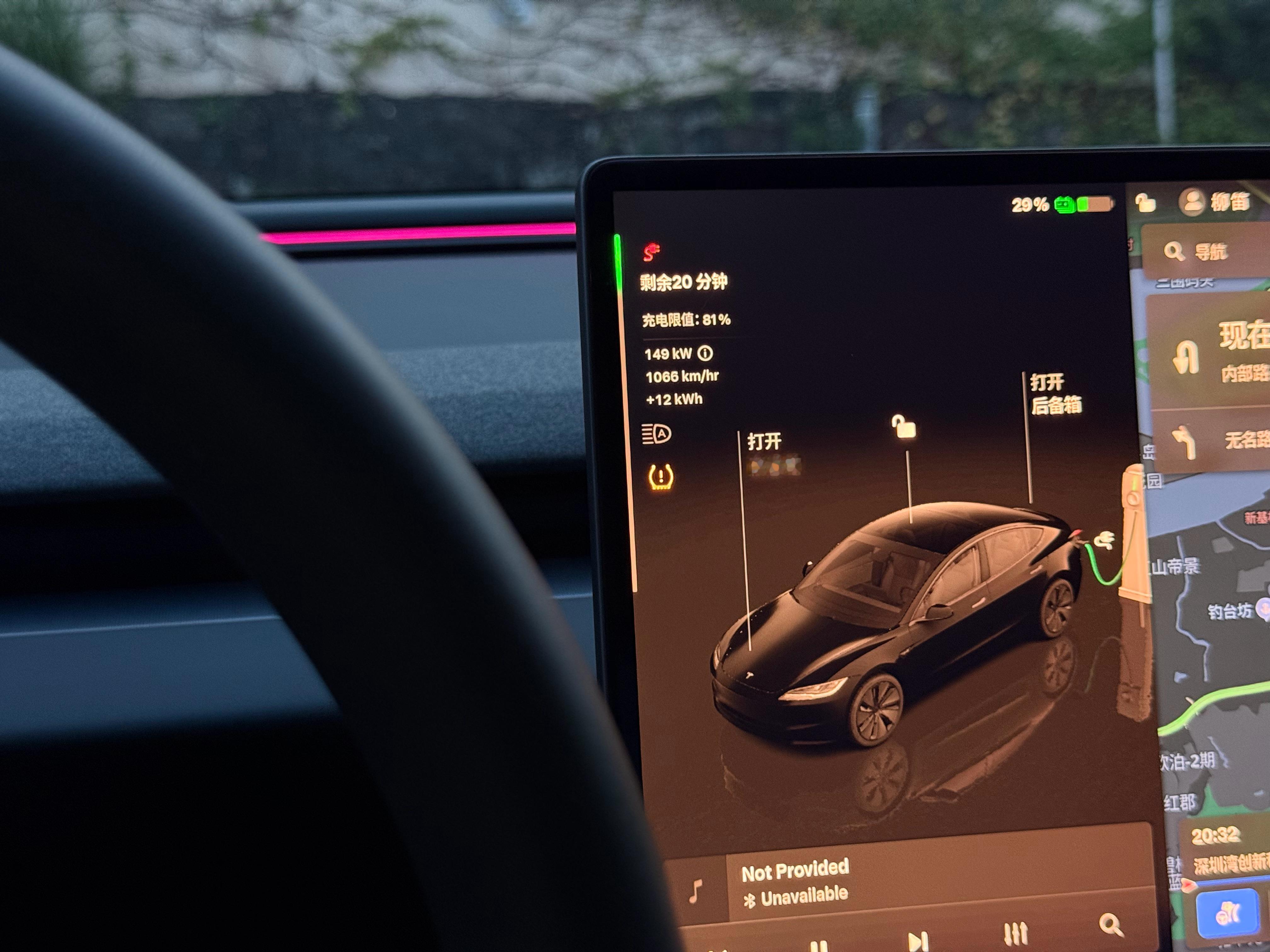 感受过比亚迪闪充，19%～97% 平均 650kW 的充电功率之后，这些 100