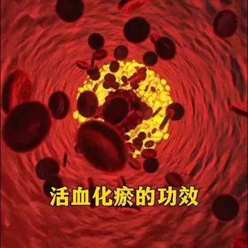 **丹参搭配山楂与荷叶，轻松降血脂**

在现代社会，高血脂问题日益普遍，而丹参