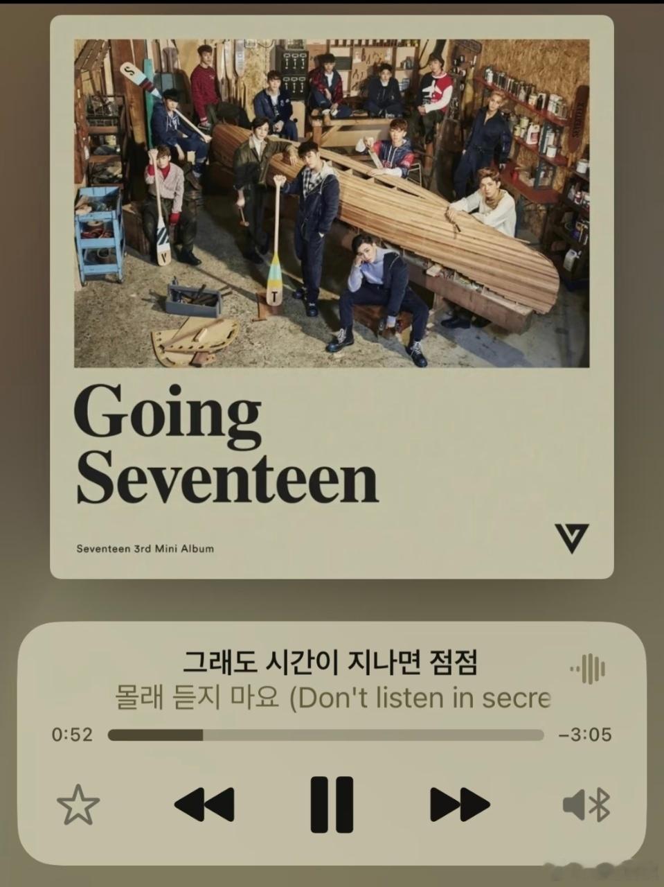 seventeen这些歌有多火SEVENTEEN的歌曲兼具本土音源与全球流媒双丰