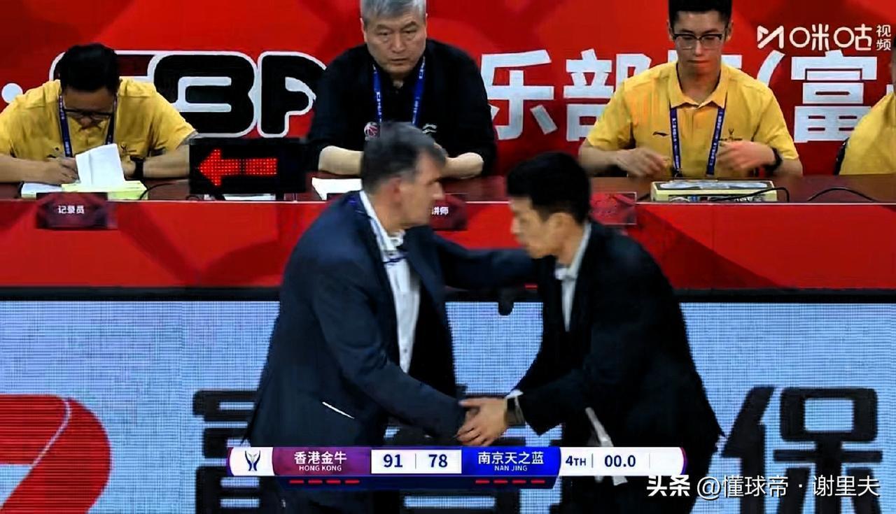 今天真是江苏篮球的黑暗之夜，同一天，两支甲A球队被甲B球员爆冷，同曦输金牛，江苏