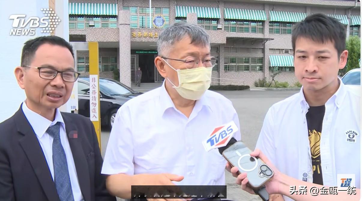 赴台北监狱探望蔡正元 柯文哲：韩国瑜也来看过

前民众党主席柯文哲和民众党团总召