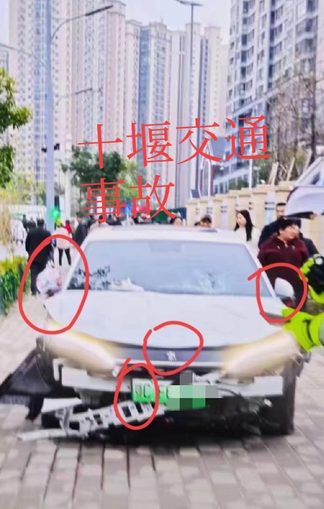 肇事车鄂c本地车牌，新能源比亚迪秦，后视镜耳朵没打开，车头部分撞碎，司机48岁，