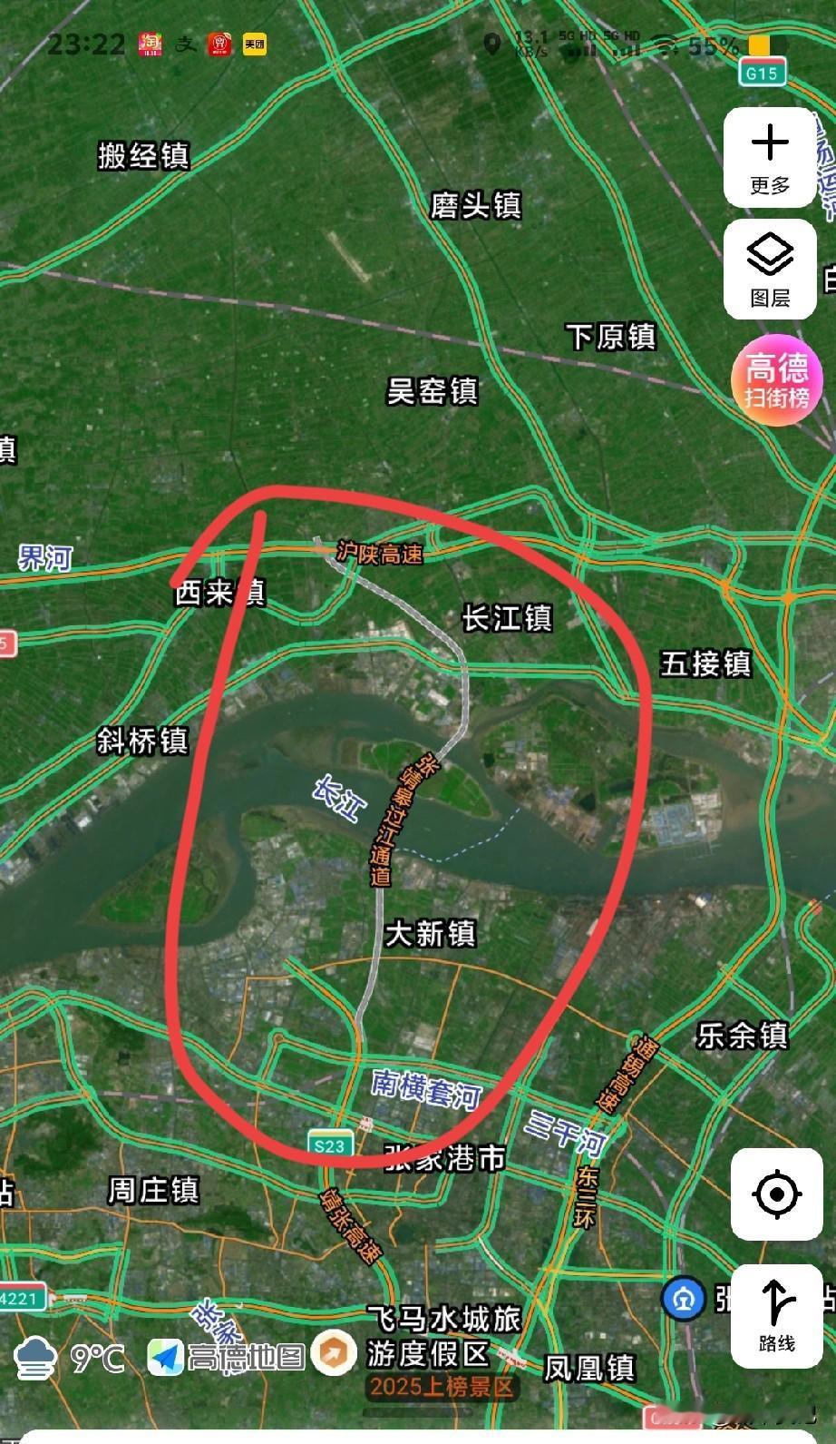 我说了只有张靖皋开通，才能缓解江阴大桥的负担，与江阴大桥也算是平行线了。
比那个
