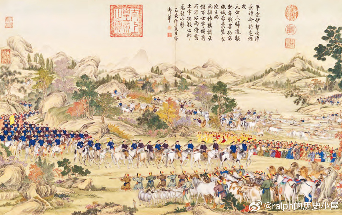 《平定伊犁回部战图册》之《平定伊犁受降图》，1766年清郎世宁等绘，故宫博物院藏