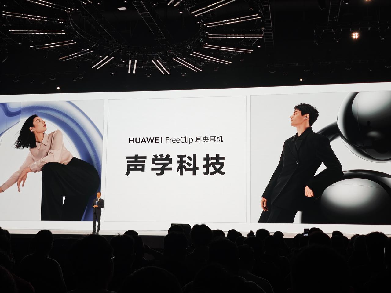 等一发体验。
