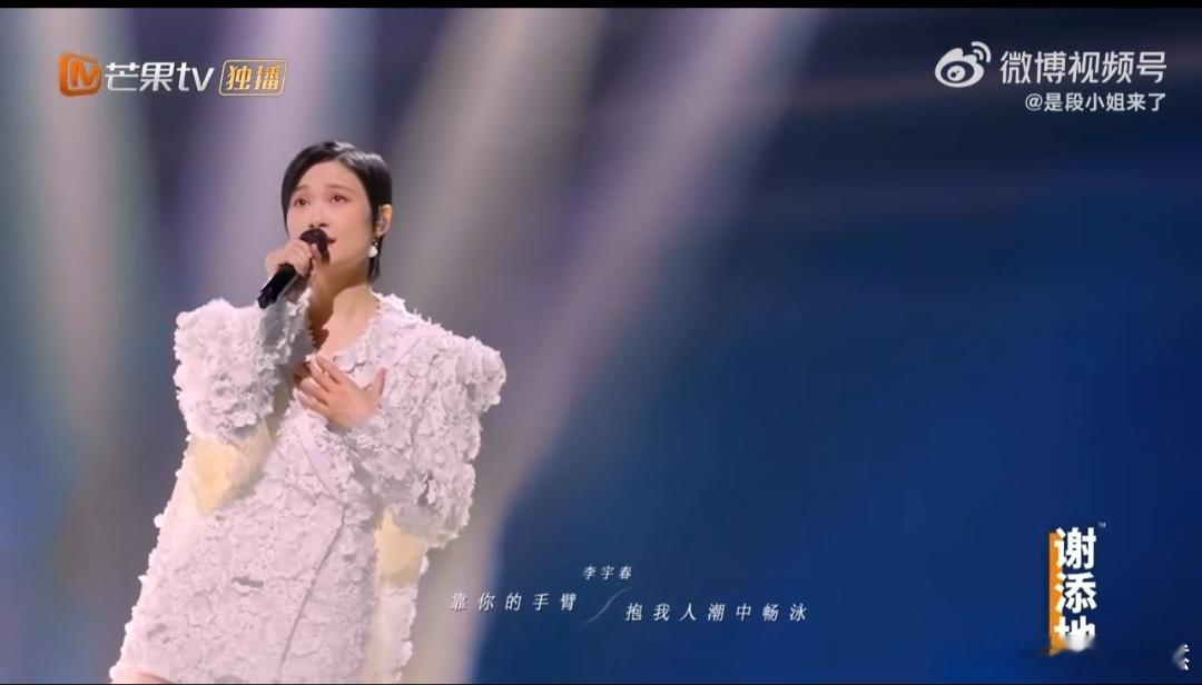 任她们多漂亮 未及你矜贵 任凭世间万千繁华，任她们多漂亮，也无法比拟你的矜贵气质