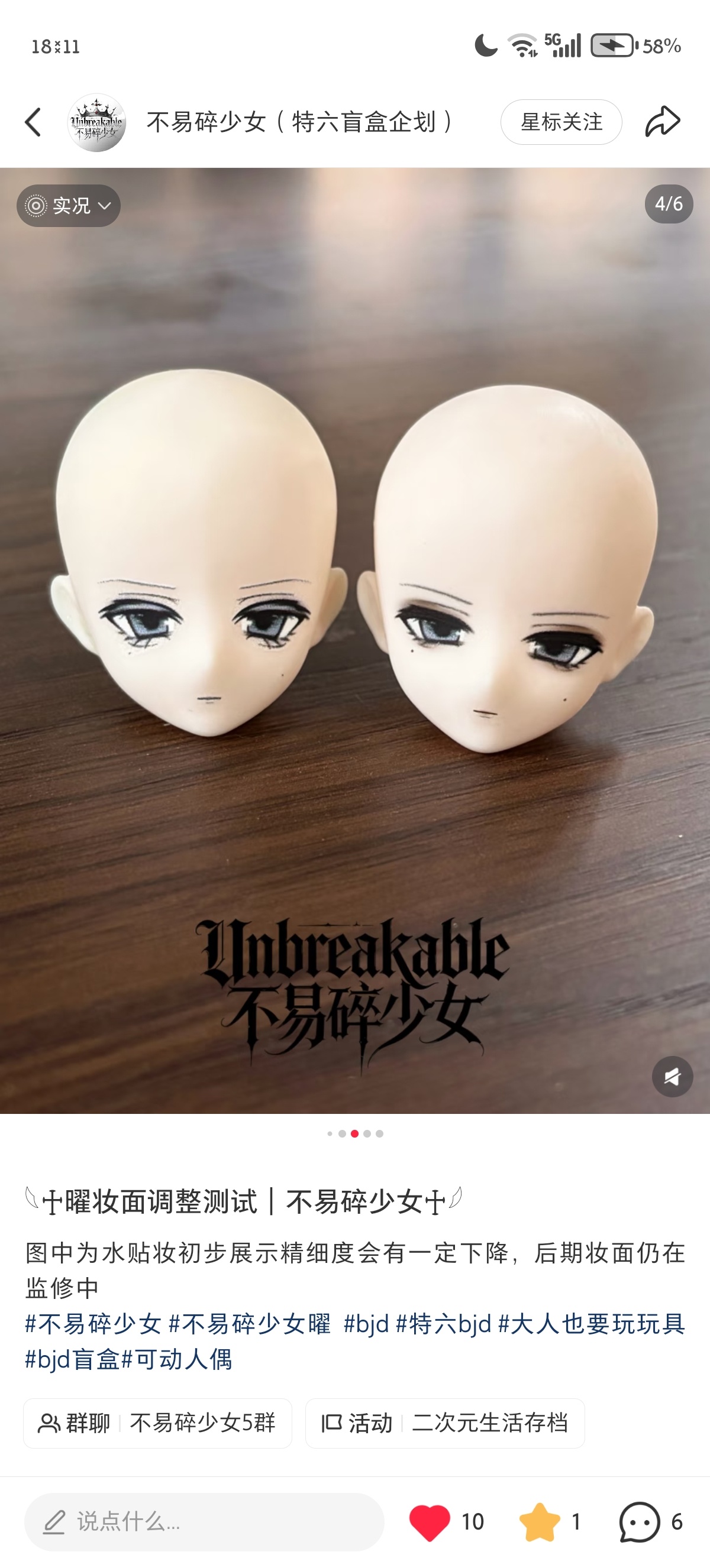 改前改后我都好喜欢呀……这家特别有自己的审美 