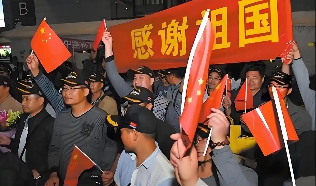 此次中东撤侨，中国要求台湾同胞出示台胞证才能协助撤离，岛内部分人表示不满，但他们