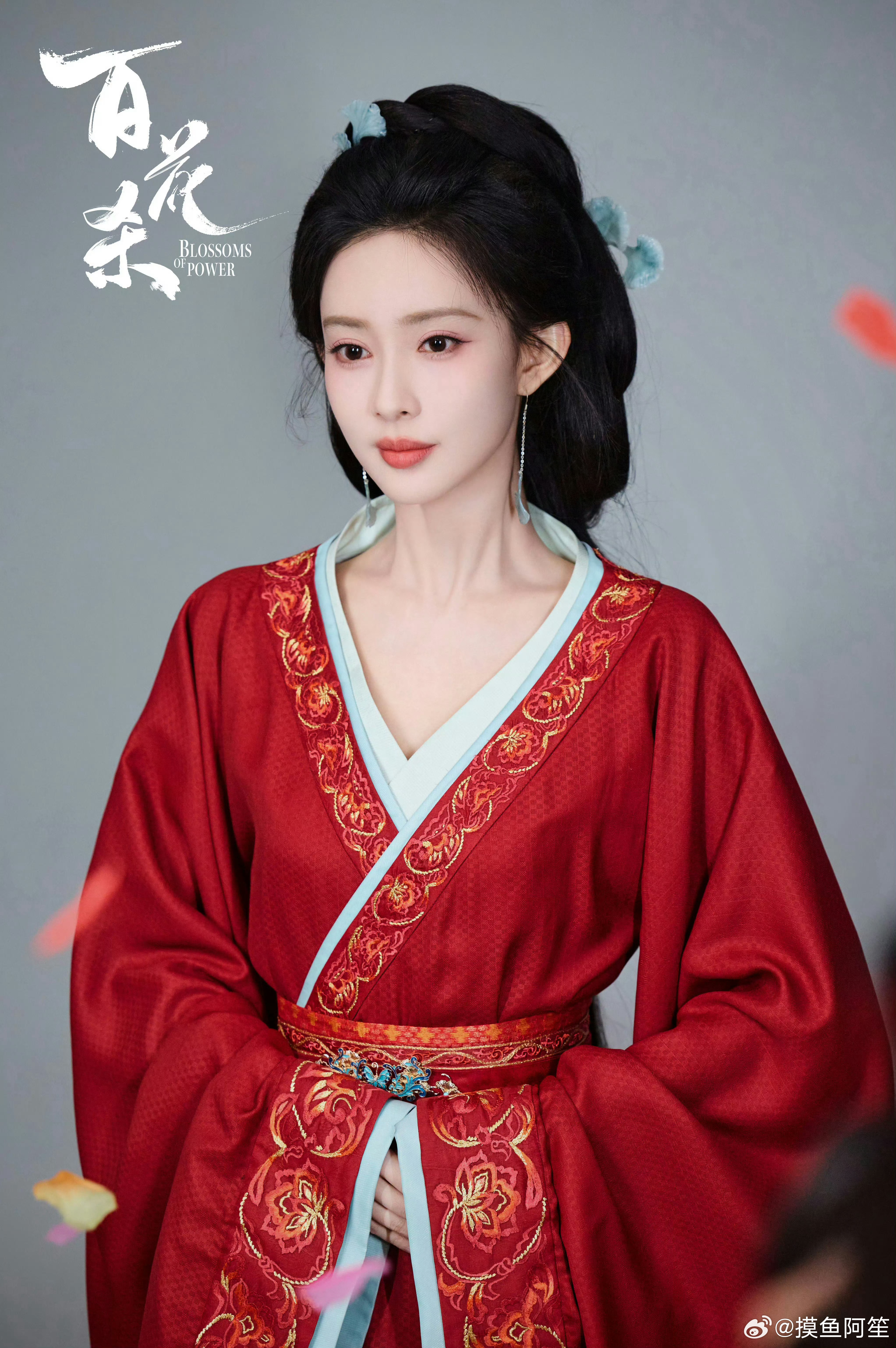 孟姐这个造型是真的很美……就是有点像很多年以前的古装剧造型…… ​​​