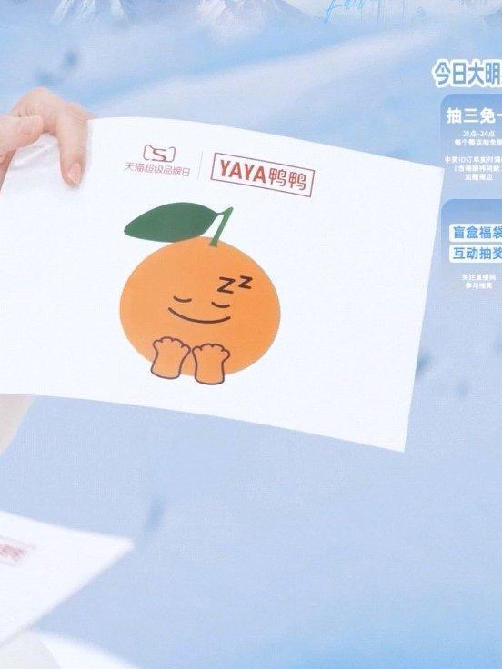 鞠婧祎开箱过冬套装 小鞠直播间状态太绝了！生图美到让人失语，肤白唇红氛围感拉满，