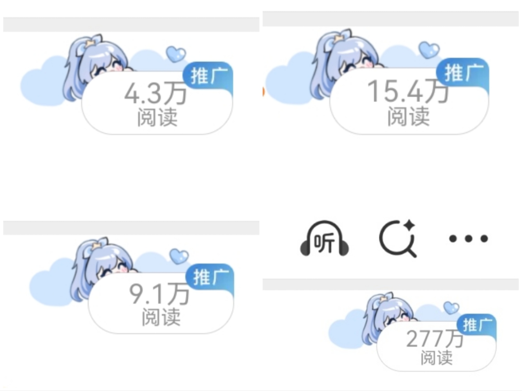 那年今日看懂的都哭了 