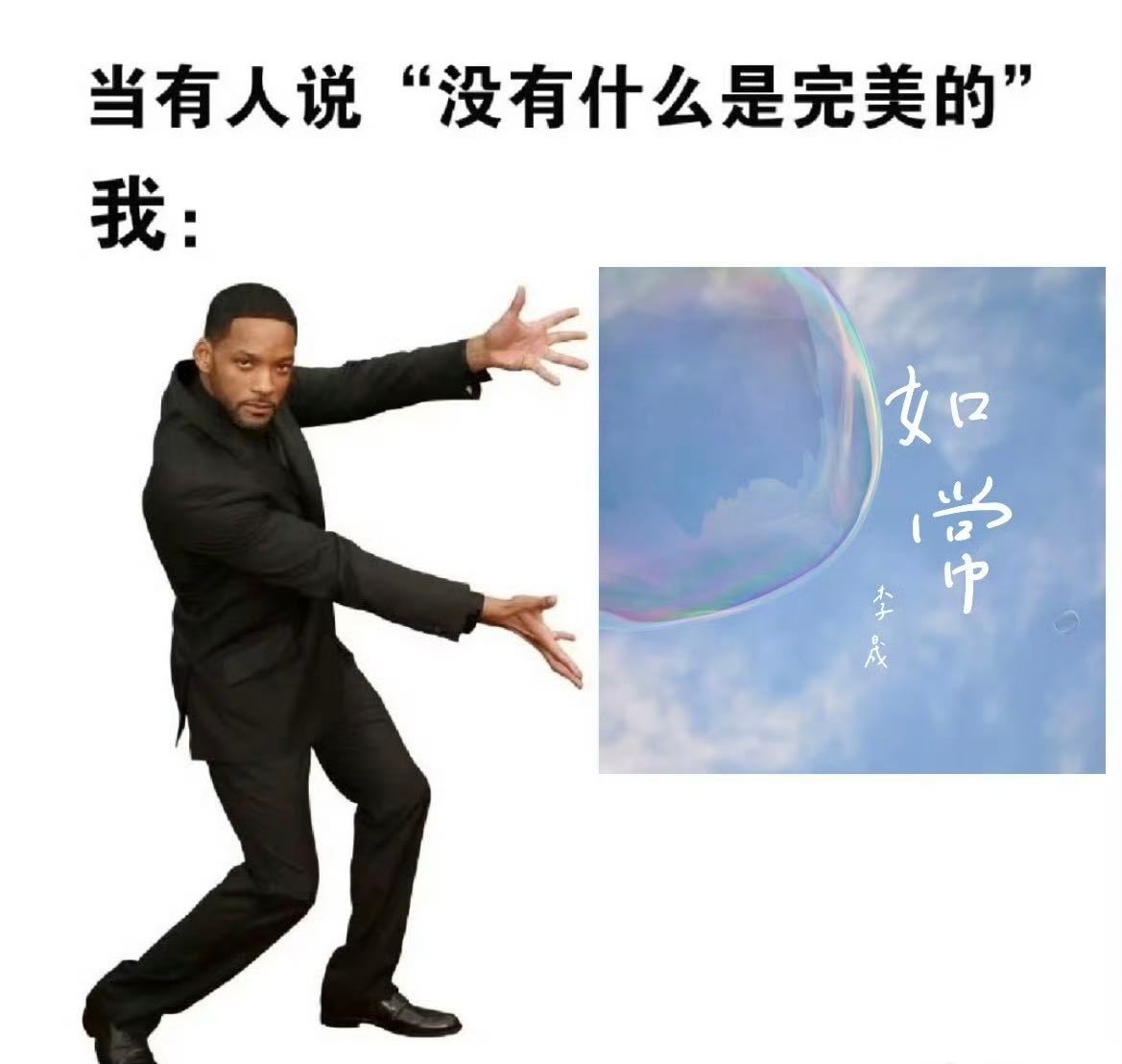 李晟新歌如常李晟立秋发了一首秋天的歌立秋的第一首歌单被李晟的《如常》承包了！从《