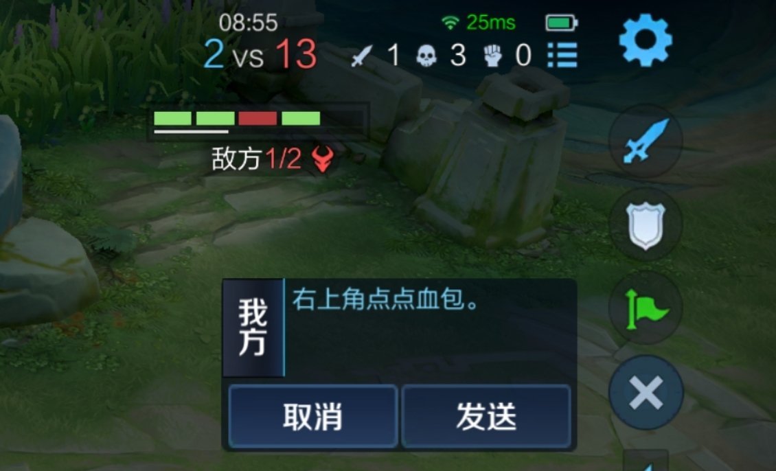 被气疯了就这样 