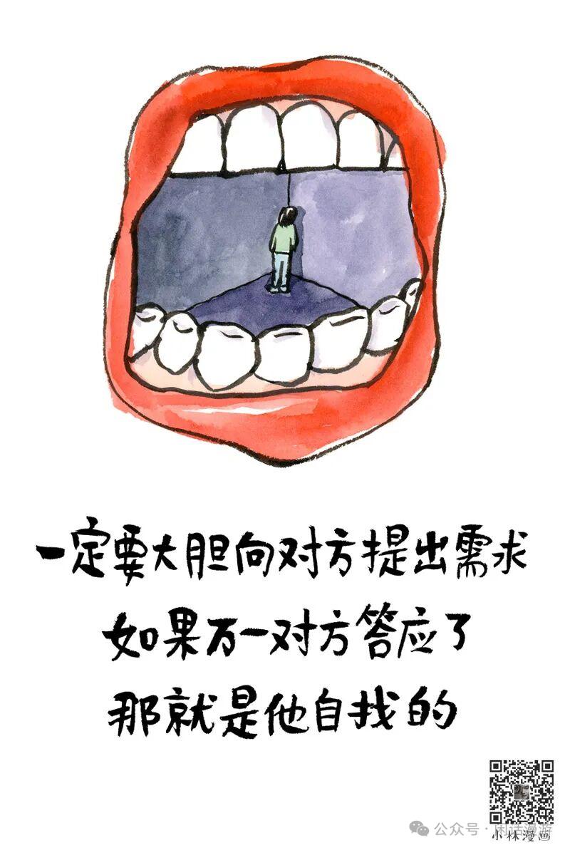有网友称现在女性工作者从地下转到线上了吗？看抖音有些出来搞擦边的40多岁的中年妇