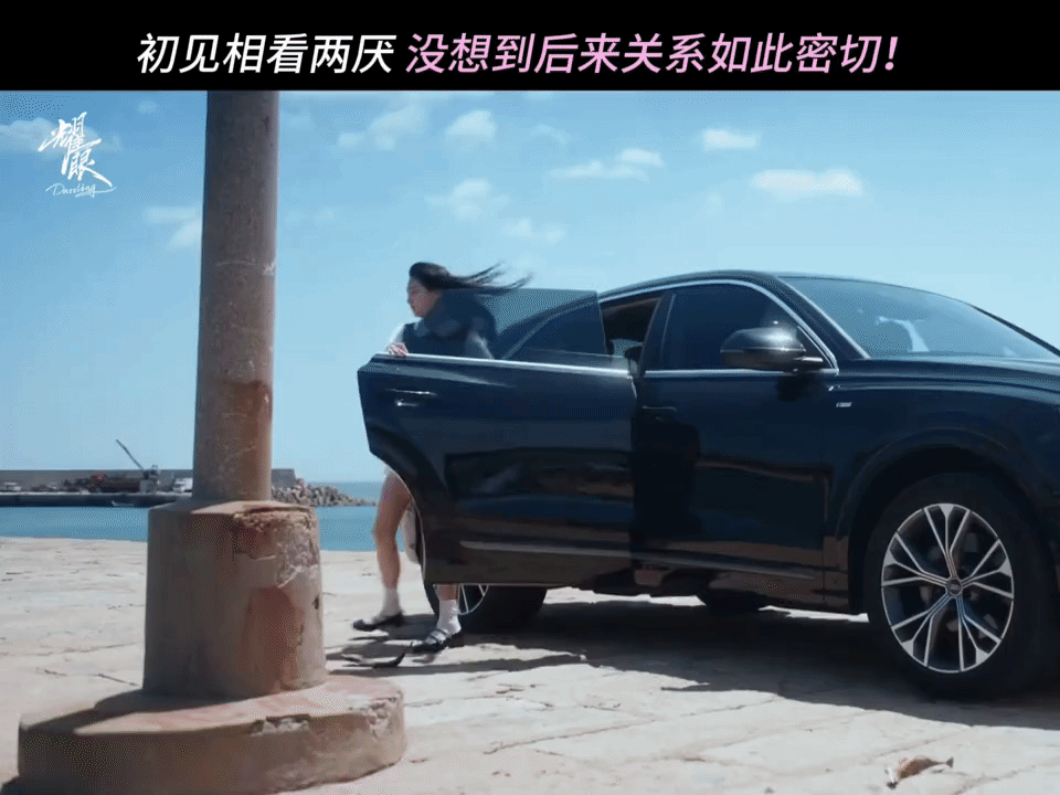 耀眼李昀锐说关晓彤是自己祖宗电视剧耀眼 比格塑落难傲娇大小姐加上白毛犬系忠犬，这