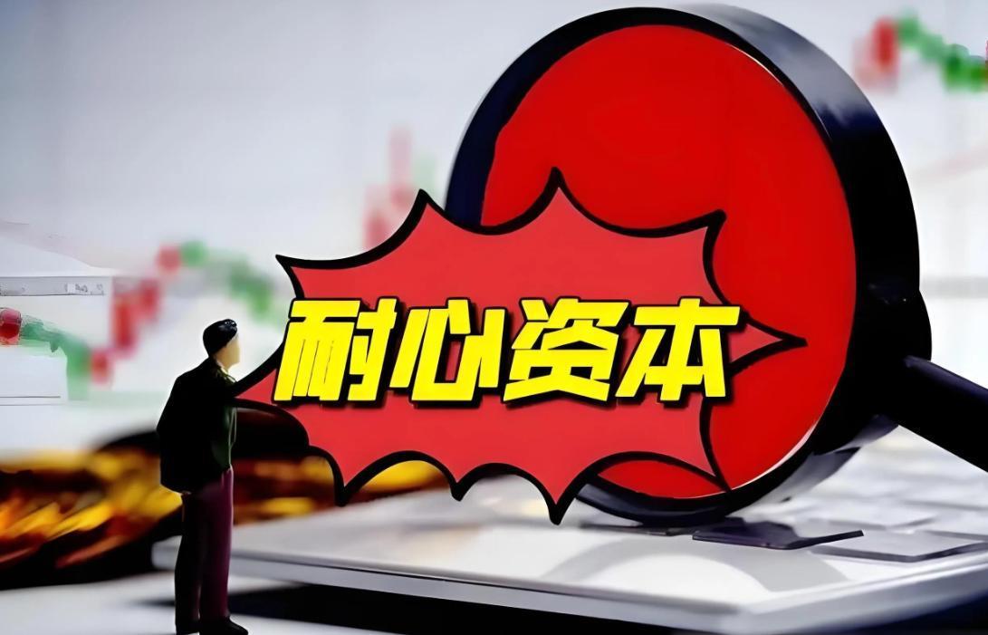 逻辑承接前文，这个社保新规之前，不知道还有没有人记得，今年的四月份在央视播放过一