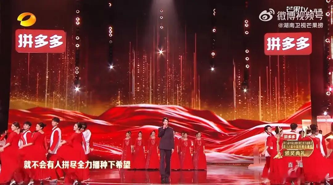 刘宇宁金鹰奖压轴独唱，生图状态怎么样？ ​​​