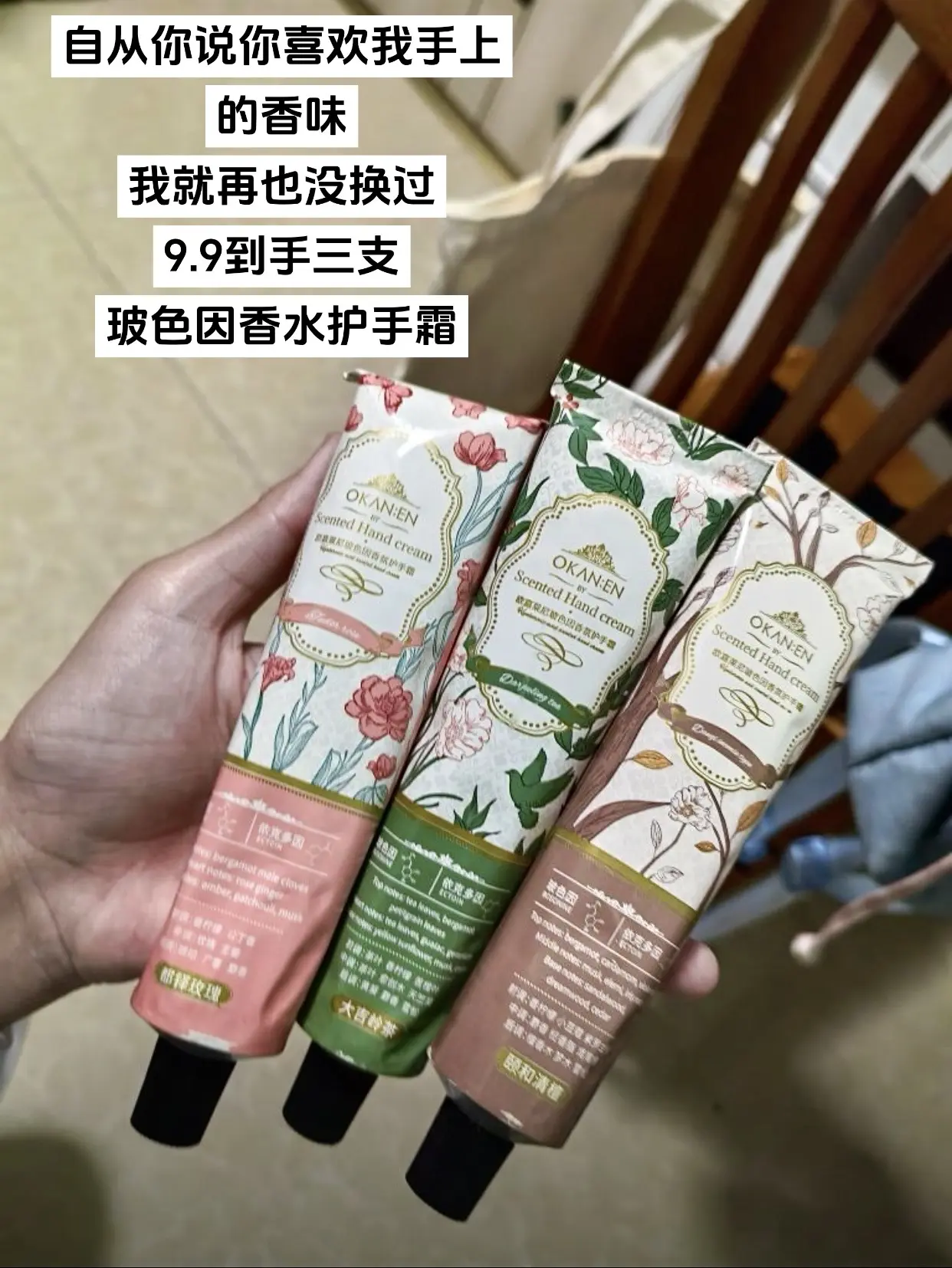 信我 拿捏住了，忍不住狂吸!每一个味道都好好闻  🔥