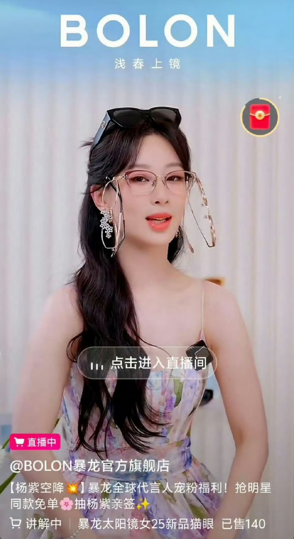 事到如今我只能大喊一声恋丑癖NB了 