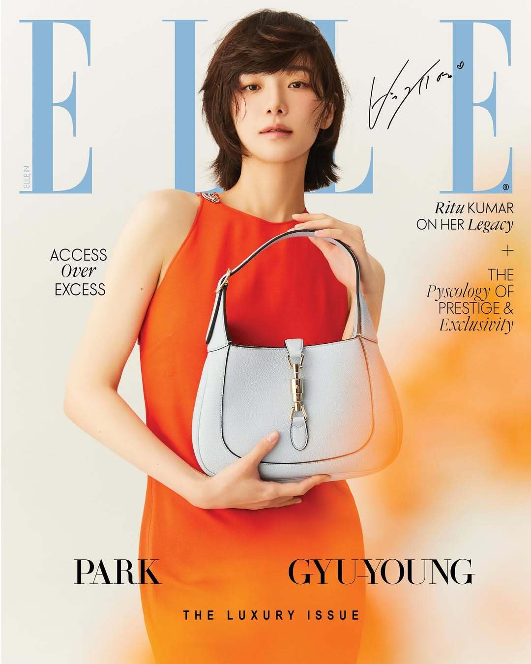 ELLE India July 2025 ：朴珪瑛 Gucci 📷：Shin 