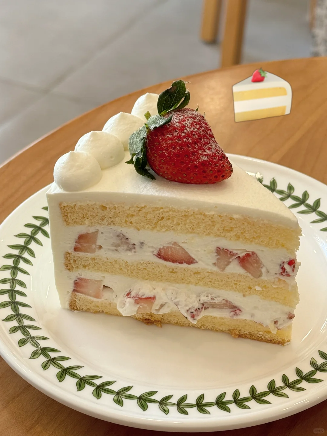 昆明！吃到了emoji 草莓蛋糕🍰