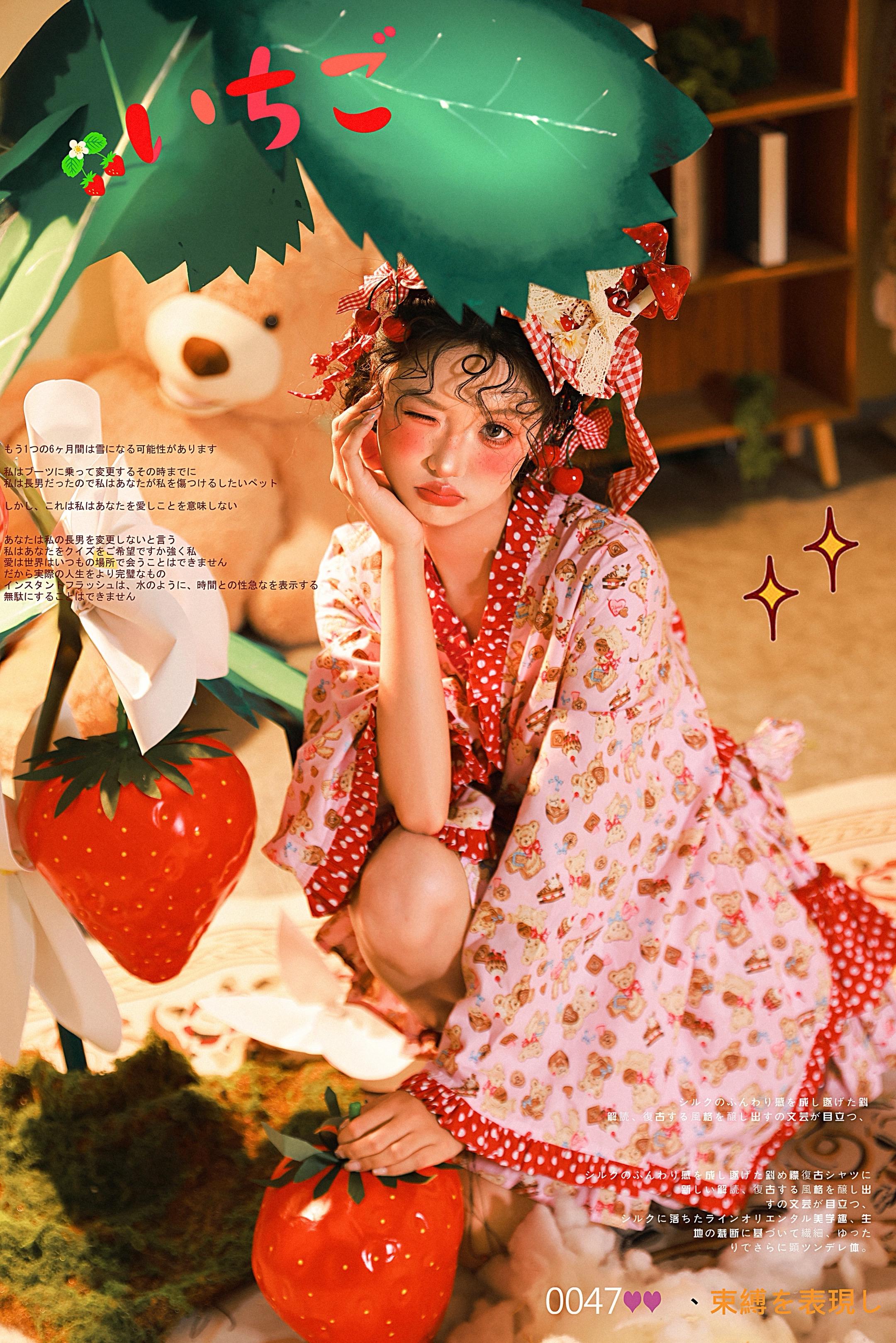 古希腊掌管软妹的神。