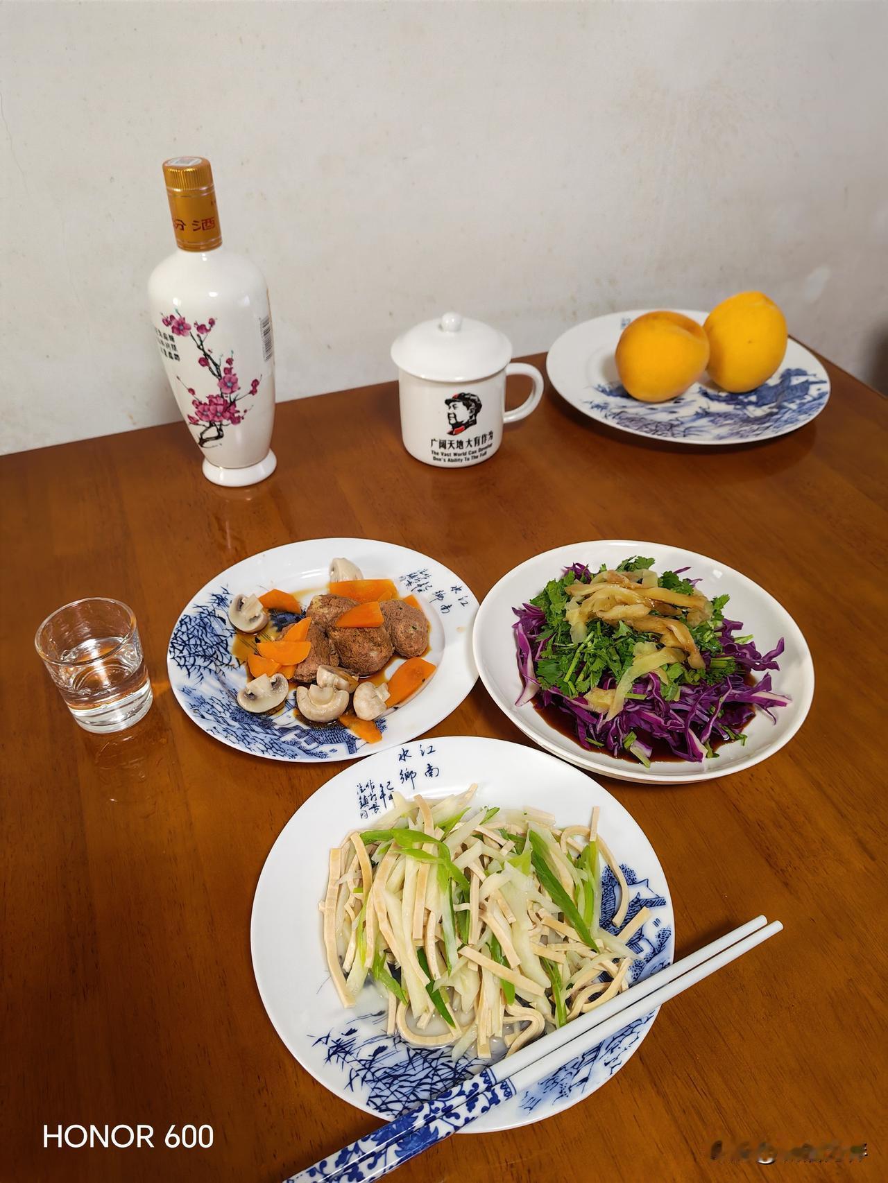 73岁单身老男人昨天去看的房子，四间卧室，一间客厅一间饭厅，一间主卫一间客卫，南