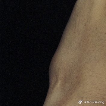 每日一善每日‬一善 阳光信用  善是一种自然的流露，没有一点造作，没有一点企求，