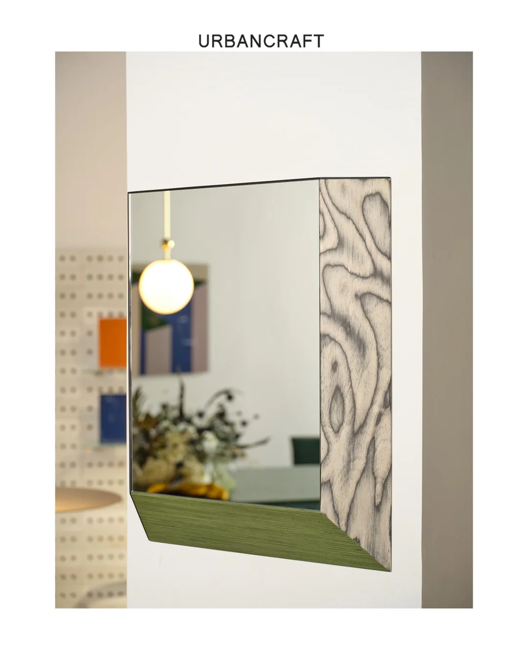 URBANCRAFT新品｜2D Mirror墙面镜